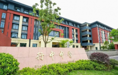 上海英澳美行中國際2025秋招現(xiàn)已啟動，招生計劃、招生學費！